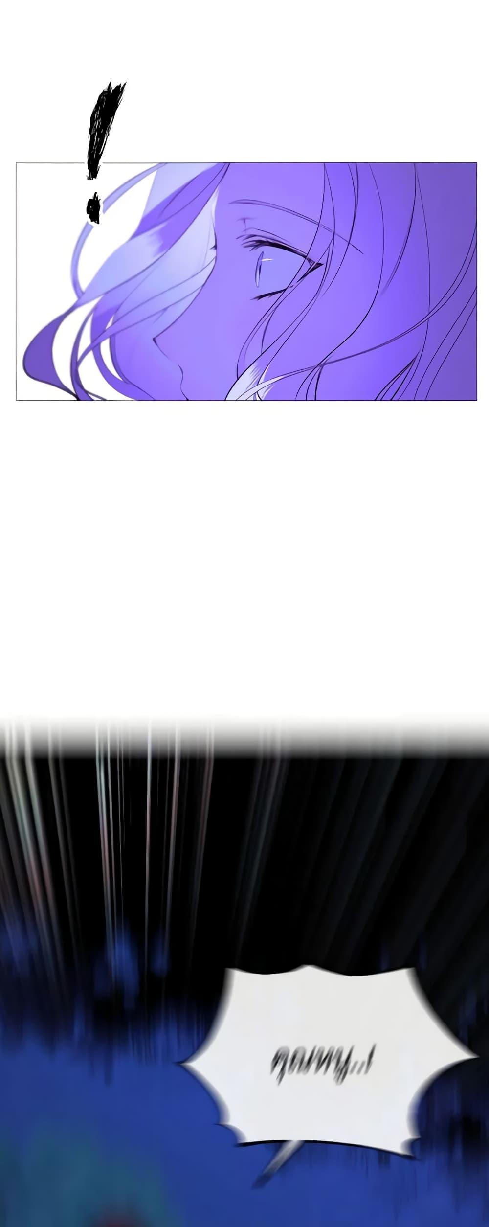 Manga-lc-com อ่านมังงะ อ่านการ์ตูน ออนไลน์ ฟรี The Villainess Needs Her Tyrant ตอนที่ 1 2 3 4 5 6 7 8 9 10 11 12 13 14 ฟรี ไม่มีโฆษณา Manga-lc - อ่าน มังงะ อ่าน การ์ตูน ออนไลน์ อ่านมังงะ ฟรี