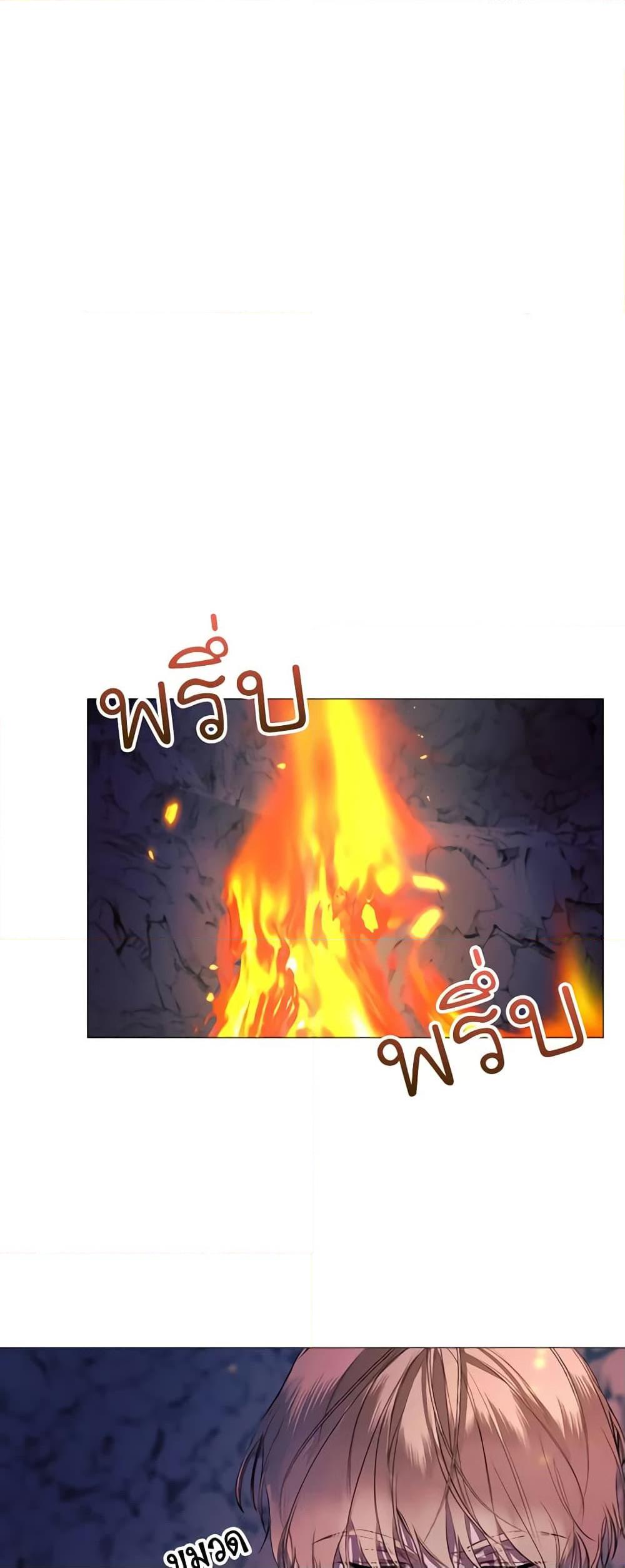 Manga-lc-com อ่านมังงะ อ่านการ์ตูน ออนไลน์ ฟรี The Villainess Needs Her Tyrant ตอนที่ 1 2 3 4 5 6 7 8 9 10 11 12 13 14 ฟรี ไม่มีโฆษณา Manga-lc - อ่าน มังงะ อ่าน การ์ตูน ออนไลน์ อ่านมังงะ ฟรี