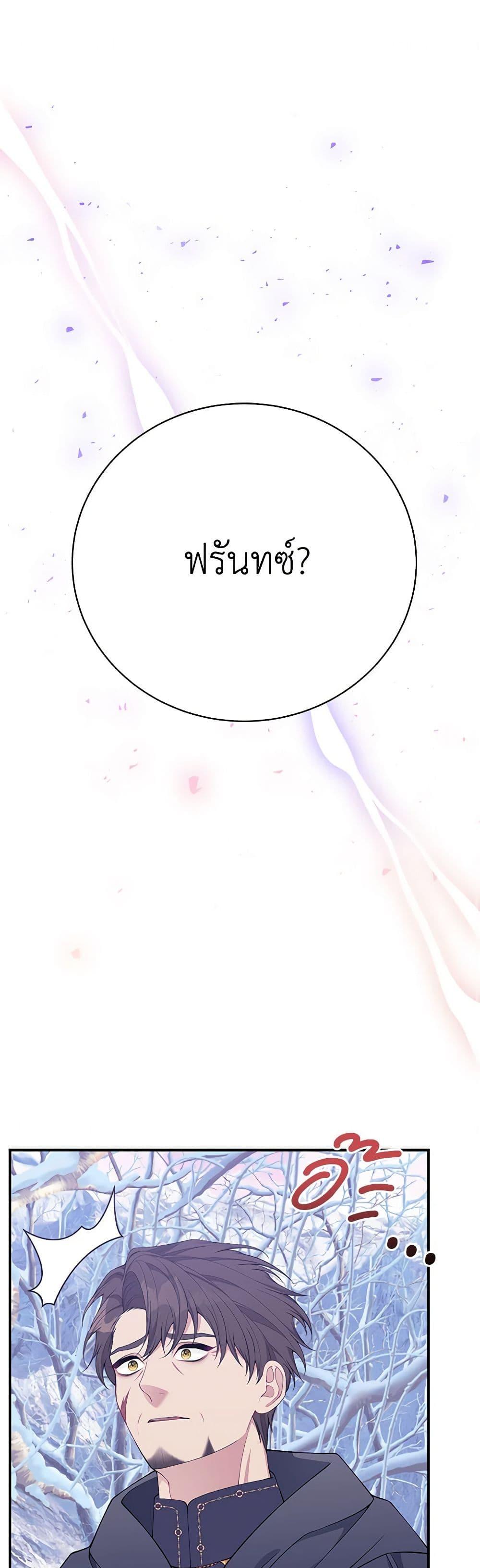 Manga-lc-com อ่านมังงะ อ่านการ์ตูน ออนไลน์ ฟรี I Only Came to Find My Dad ตอนที่ 1 2 3 4 5 6 7 8 9 10 11 12 13 14 ฟรี ไม่มีโฆษณา Manga-lc - อ่าน มังงะ อ่าน การ์ตูน ออนไลน์ อ่านมังงะ ฟรี