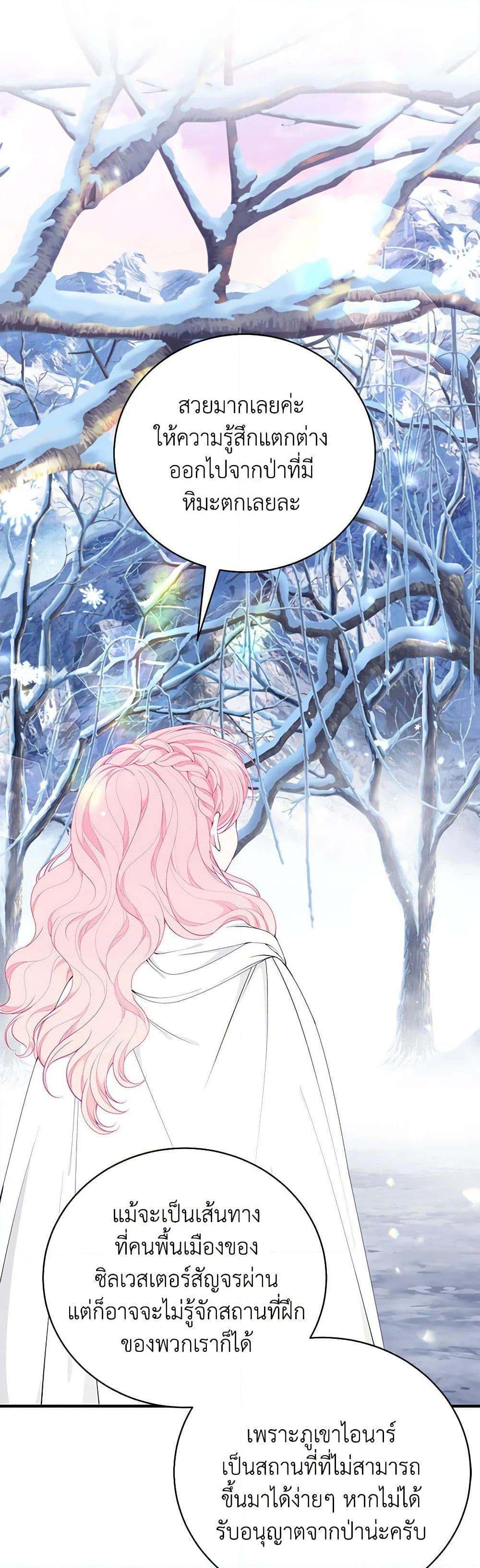 Manga-lc-com อ่านมังงะ อ่านการ์ตูน ออนไลน์ ฟรี I Only Came to Find My Dad ตอนที่ 1 2 3 4 5 6 7 8 9 10 11 12 13 14 ฟรี ไม่มีโฆษณา Manga-lc - อ่าน มังงะ อ่าน การ์ตูน ออนไลน์ อ่านมังงะ ฟรี