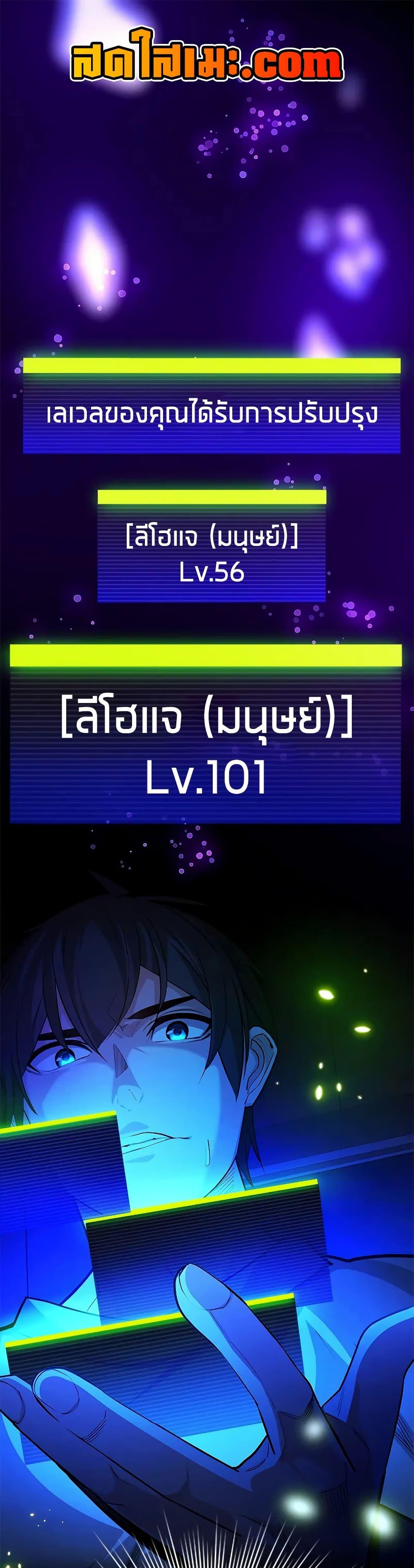 Manga-lc-com อ่านมังงะ อ่านการ์ตูน ออนไลน์ ฟรี The Tutorial is Too Hard ตอนที่ 1 2 3 4 5 6 7 8 9 10 11 12 13 14 ฟรี ไม่มีโฆษณา Manga-lc - อ่าน มังงะ อ่าน การ์ตูน ออนไลน์ อ่านมังงะ ฟรี