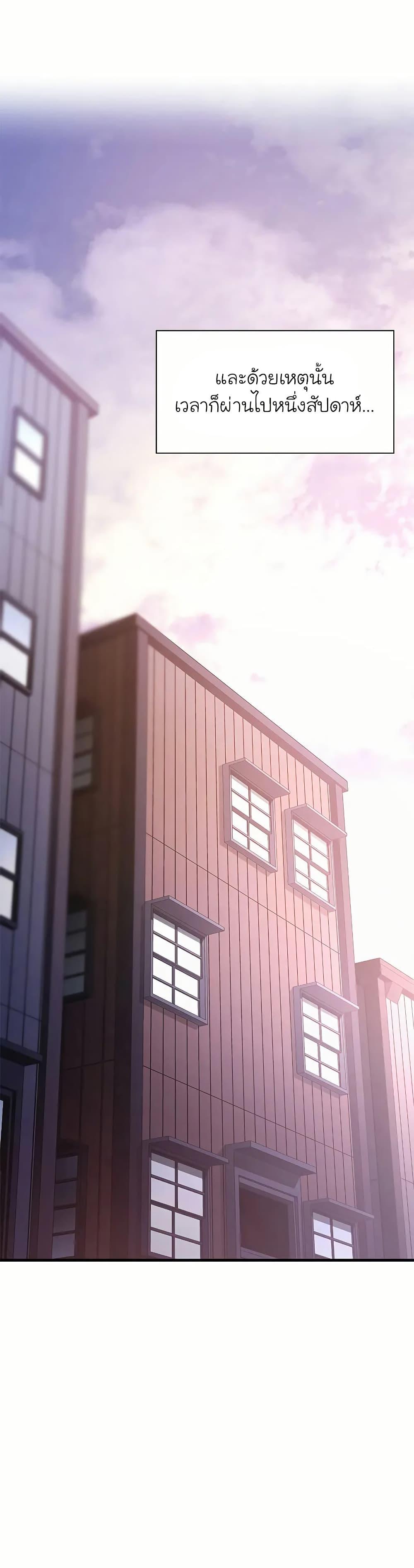 Manga-lc-com อ่านมังงะ อ่านการ์ตูน ออนไลน์ ฟรี The Tutorial is Too Hard ตอนที่ 1 2 3 4 5 6 7 8 9 10 11 12 13 14 ฟรี ไม่มีโฆษณา Manga-lc - อ่าน มังงะ อ่าน การ์ตูน ออนไลน์ อ่านมังงะ ฟรี