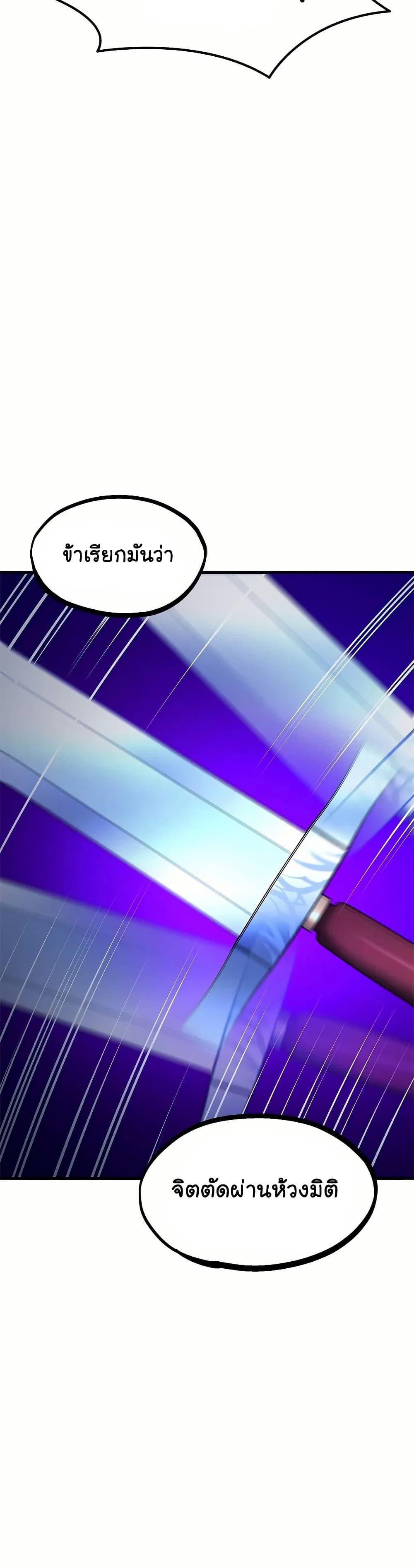 Manga-lc-com อ่านมังงะ อ่านการ์ตูน ออนไลน์ ฟรี The Tutorial is Too Hard ตอนที่ 1 2 3 4 5 6 7 8 9 10 11 12 13 14 ฟรี ไม่มีโฆษณา Manga-lc - อ่าน มังงะ อ่าน การ์ตูน ออนไลน์ อ่านมังงะ ฟรี