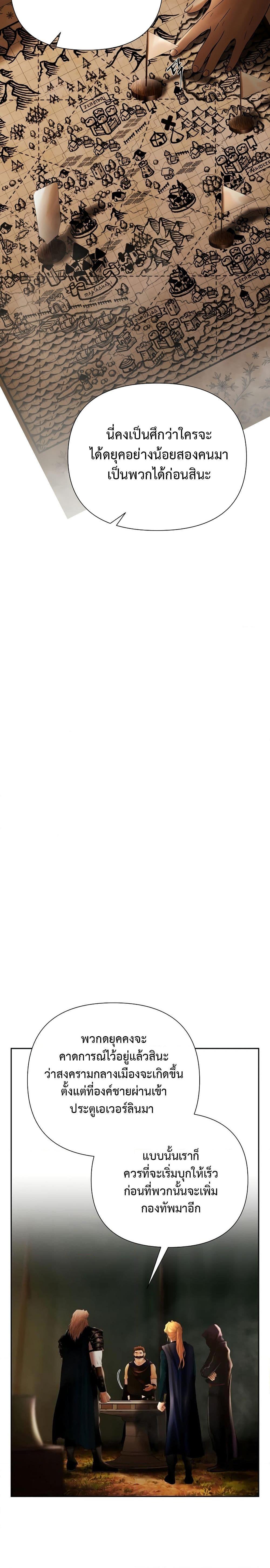 Manga-lc-com อ่านมังงะ อ่านการ์ตูน ออนไลน์ ฟรี Barbarian Quest ตอนที่ 1 2 3 4 5 6 7 8 9 10 11 12 13 14 ฟรี ไม่มีโฆษณา Manga-lc - อ่าน มังงะ อ่าน การ์ตูน ออนไลน์ อ่านมังงะ ฟรี