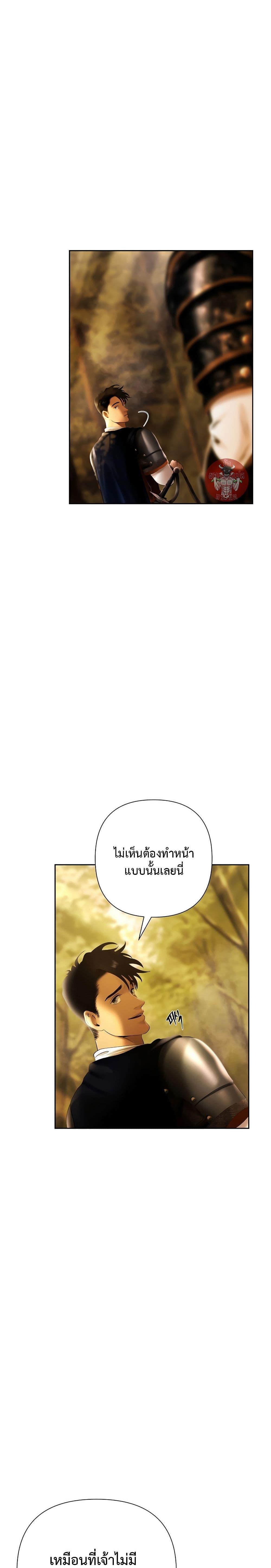 Manga-lc-com อ่านมังงะ อ่านการ์ตูน ออนไลน์ ฟรี Barbarian Quest ตอนที่ 1 2 3 4 5 6 7 8 9 10 11 12 13 14 ฟรี ไม่มีโฆษณา Manga-lc - อ่าน มังงะ อ่าน การ์ตูน ออนไลน์ อ่านมังงะ ฟรี