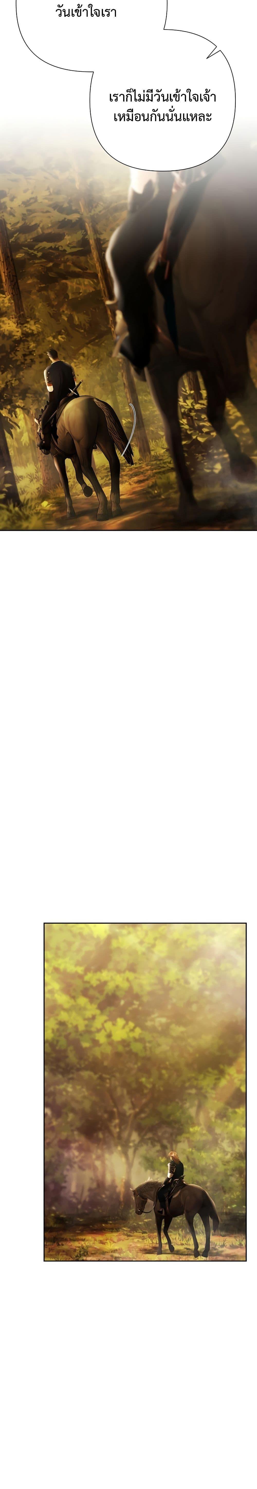 Manga-lc-com อ่านมังงะ อ่านการ์ตูน ออนไลน์ ฟรี Barbarian Quest ตอนที่ 1 2 3 4 5 6 7 8 9 10 11 12 13 14 ฟรี ไม่มีโฆษณา Manga-lc - อ่าน มังงะ อ่าน การ์ตูน ออนไลน์ อ่านมังงะ ฟรี