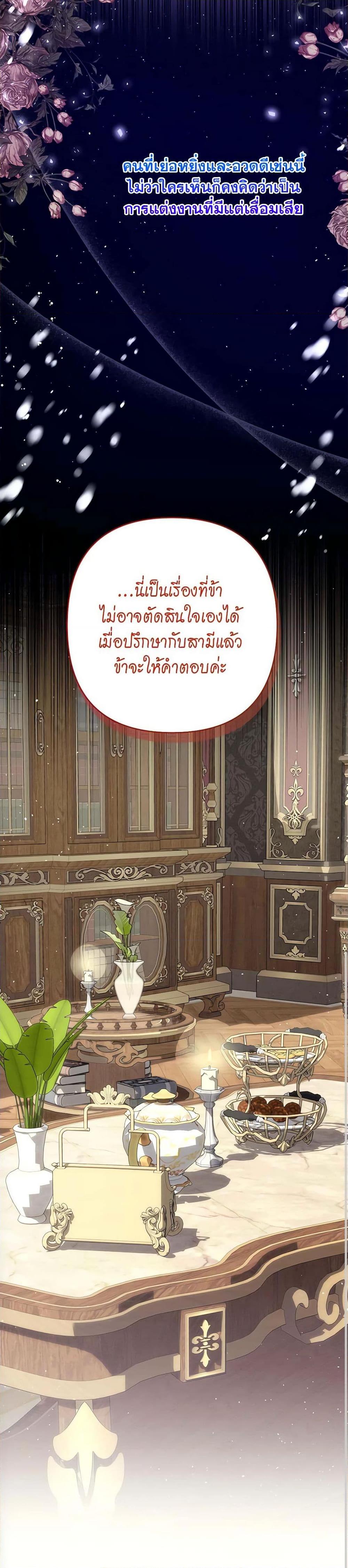 Manga-lc-com อ่านมังงะ อ่านการ์ตูน ออนไลน์ ฟรี The Lovable Maid ตอนที่ 1 2 3 4 5 6 7 8 9 10 11 12 13 14 ฟรี ไม่มีโฆษณา Manga-lc - อ่าน มังงะ อ่าน การ์ตูน ออนไลน์ อ่านมังงะ ฟรี