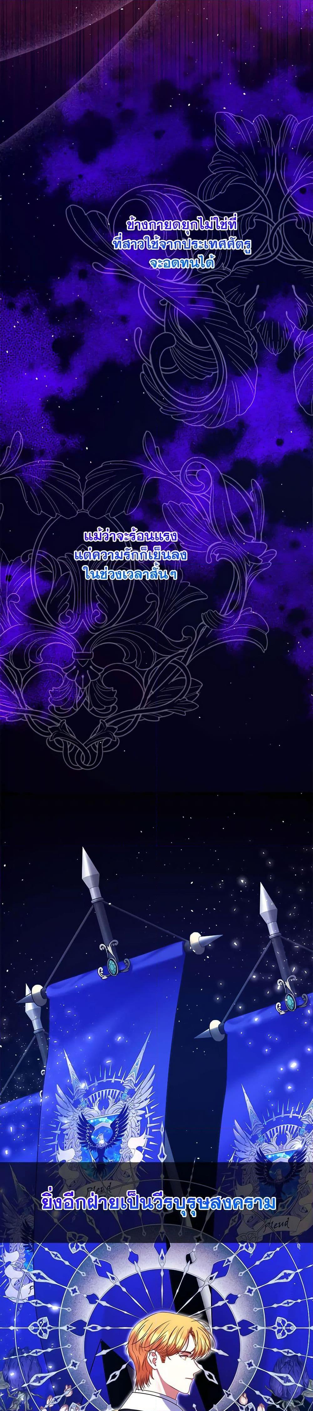 Manga-lc-com อ่านมังงะ อ่านการ์ตูน ออนไลน์ ฟรี The Lovable Maid ตอนที่ 1 2 3 4 5 6 7 8 9 10 11 12 13 14 ฟรี ไม่มีโฆษณา Manga-lc - อ่าน มังงะ อ่าน การ์ตูน ออนไลน์ อ่านมังงะ ฟรี