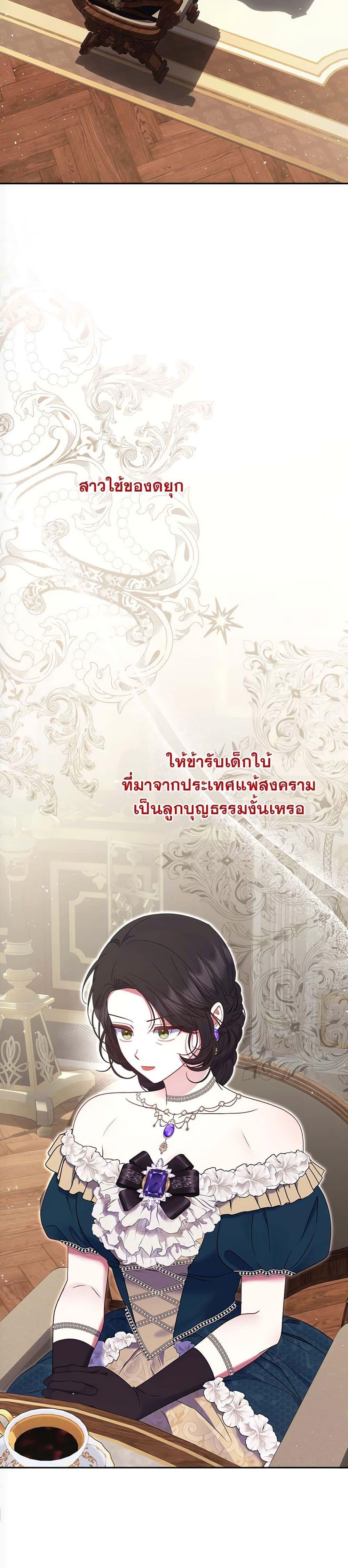 Manga-lc-com อ่านมังงะ อ่านการ์ตูน ออนไลน์ ฟรี The Lovable Maid ตอนที่ 1 2 3 4 5 6 7 8 9 10 11 12 13 14 ฟรี ไม่มีโฆษณา Manga-lc - อ่าน มังงะ อ่าน การ์ตูน ออนไลน์ อ่านมังงะ ฟรี