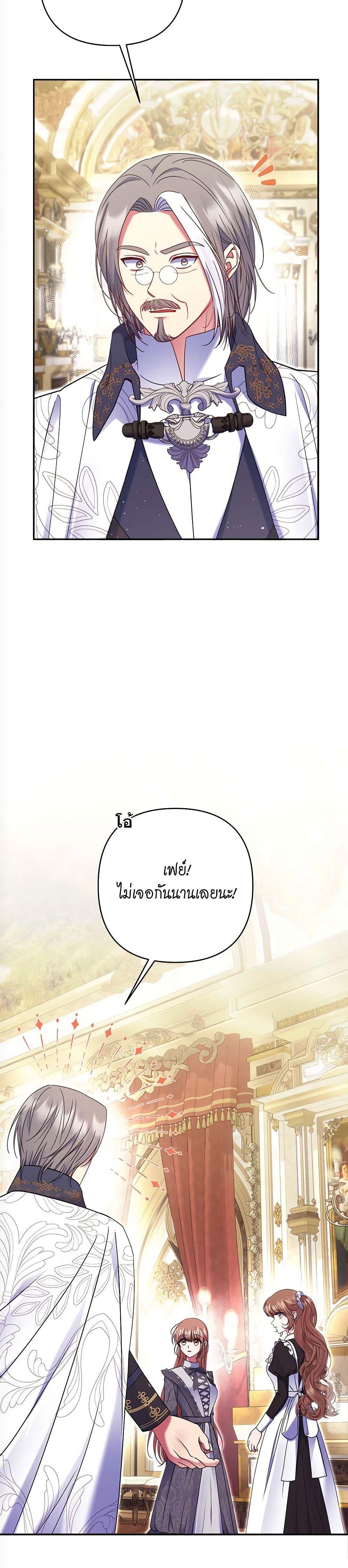 Manga-lc-com อ่านมังงะ อ่านการ์ตูน ออนไลน์ ฟรี The Lovable Maid ตอนที่ 1 2 3 4 5 6 7 8 9 10 11 12 13 14 ฟรี ไม่มีโฆษณา Manga-lc - อ่าน มังงะ อ่าน การ์ตูน ออนไลน์ อ่านมังงะ ฟรี