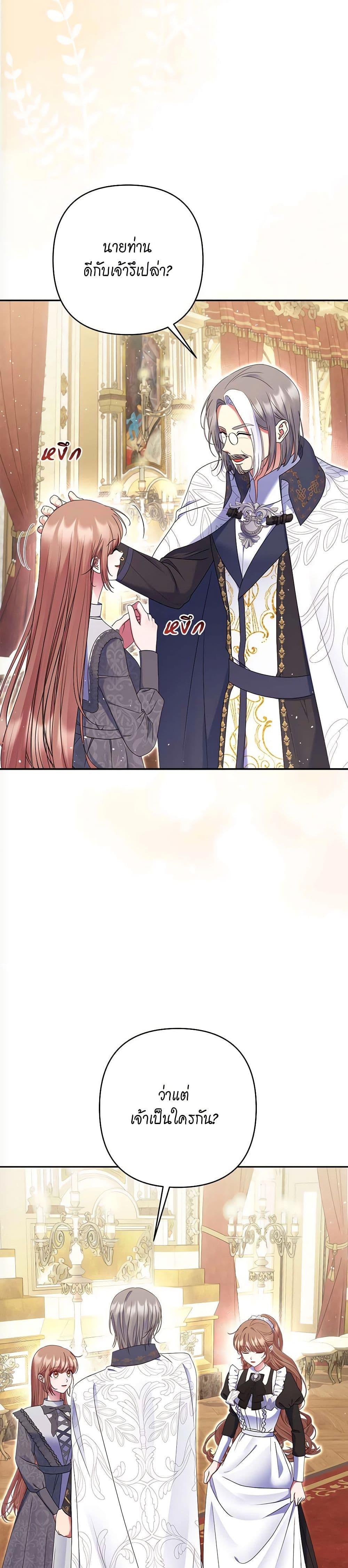 Manga-lc-com อ่านมังงะ อ่านการ์ตูน ออนไลน์ ฟรี The Lovable Maid ตอนที่ 1 2 3 4 5 6 7 8 9 10 11 12 13 14 ฟรี ไม่มีโฆษณา Manga-lc - อ่าน มังงะ อ่าน การ์ตูน ออนไลน์ อ่านมังงะ ฟรี