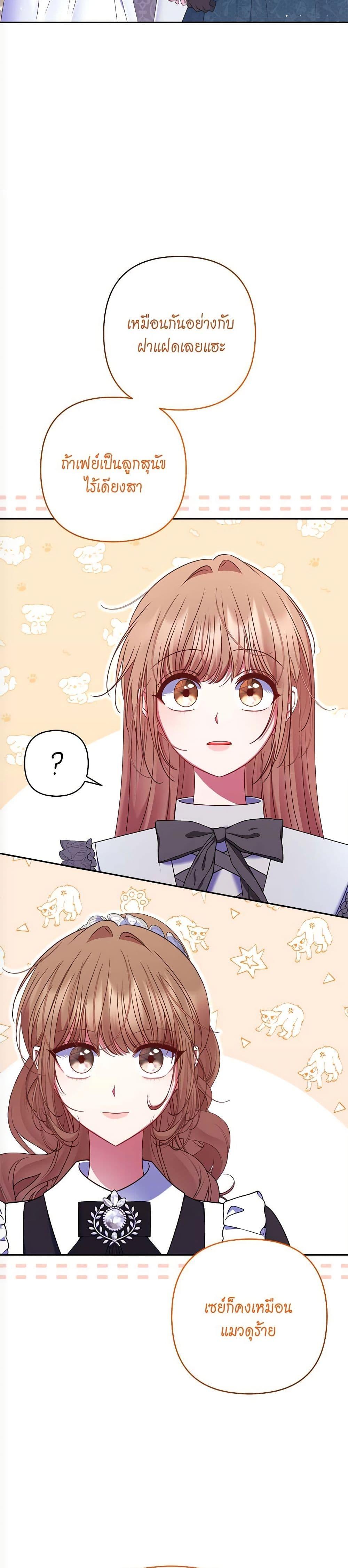 Manga-lc-com อ่านมังงะ อ่านการ์ตูน ออนไลน์ ฟรี The Lovable Maid ตอนที่ 1 2 3 4 5 6 7 8 9 10 11 12 13 14 ฟรี ไม่มีโฆษณา Manga-lc - อ่าน มังงะ อ่าน การ์ตูน ออนไลน์ อ่านมังงะ ฟรี
