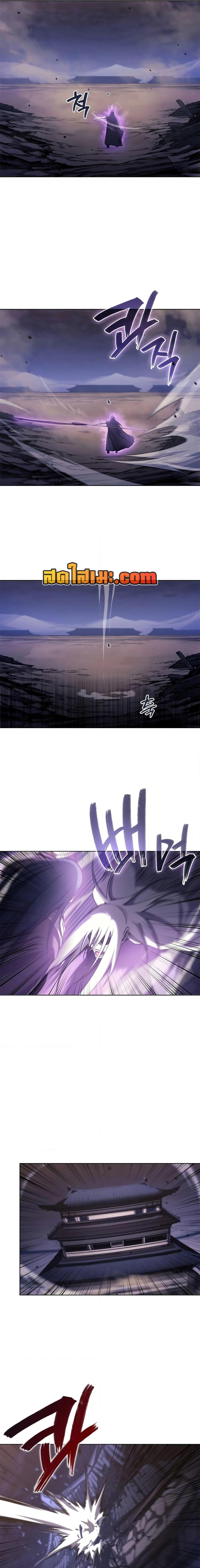 Manga-lc-com อ่านมังงะ อ่านการ์ตูน ออนไลน์ ฟรี Chronicles of Heavenly Demon ตำนานมารสวรรค์ ตอนที่ 1 2 3 4 5 6 7 8 9 10 11 12 13 14 ฟรี ไม่มีโฆษณา Manga-lc - อ่าน มังงะ อ่าน การ์ตูน ออนไลน์ อ่านมังงะ ฟรี