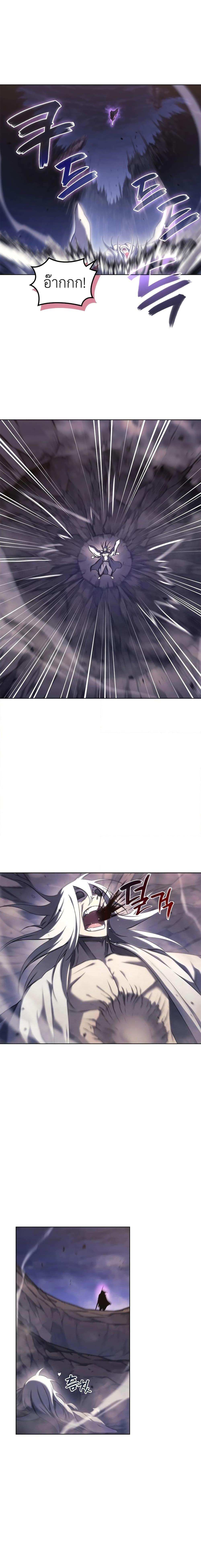 Manga-lc-com อ่านมังงะ อ่านการ์ตูน ออนไลน์ ฟรี Chronicles of Heavenly Demon ตำนานมารสวรรค์ ตอนที่ 1 2 3 4 5 6 7 8 9 10 11 12 13 14 ฟรี ไม่มีโฆษณา Manga-lc - อ่าน มังงะ อ่าน การ์ตูน ออนไลน์ อ่านมังงะ ฟรี