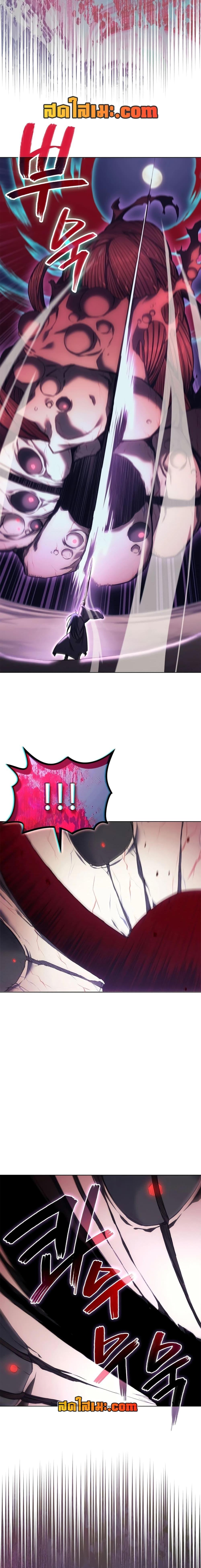 Manga-lc-com อ่านมังงะ อ่านการ์ตูน ออนไลน์ ฟรี Chronicles of Heavenly Demon ตำนานมารสวรรค์ ตอนที่ 1 2 3 4 5 6 7 8 9 10 11 12 13 14 ฟรี ไม่มีโฆษณา Manga-lc - อ่าน มังงะ อ่าน การ์ตูน ออนไลน์ อ่านมังงะ ฟรี