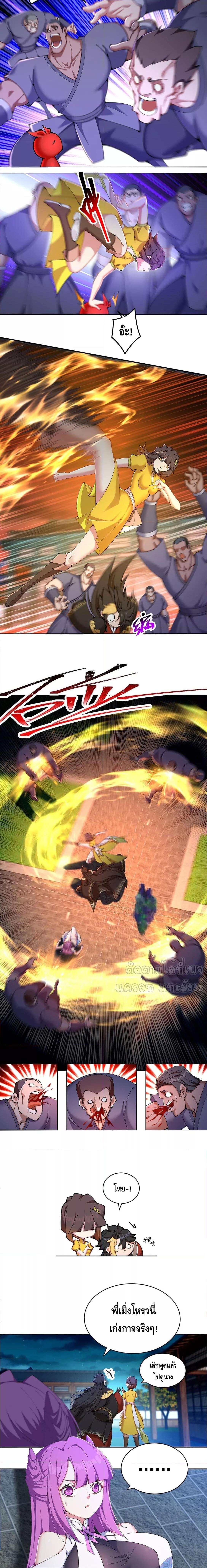 Manga-lc-com อ่านมังงะ อ่านการ์ตูน ออนไลน์ ฟรี ที่แท้พวกนางก็เ ตอนที่ 1 2 3 4 5 6 7 8 9 10 11 12 13 14 ฟรี ไม่มีโฆษณา Manga-lc - อ่าน มังงะ อ่าน การ์ตูน ออนไลน์ อ่านมังงะ ฟรี