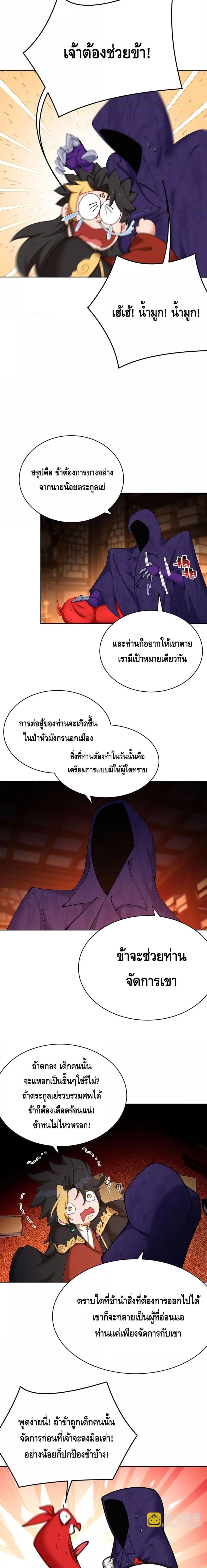 Manga-lc-com อ่านมังงะ อ่านการ์ตูน ออนไลน์ ฟรี ที่แท้พวกนางก็เ ตอนที่ 1 2 3 4 5 6 7 8 9 10 11 12 13 14 ฟรี ไม่มีโฆษณา Manga-lc - อ่าน มังงะ อ่าน การ์ตูน ออนไลน์ อ่านมังงะ ฟรี