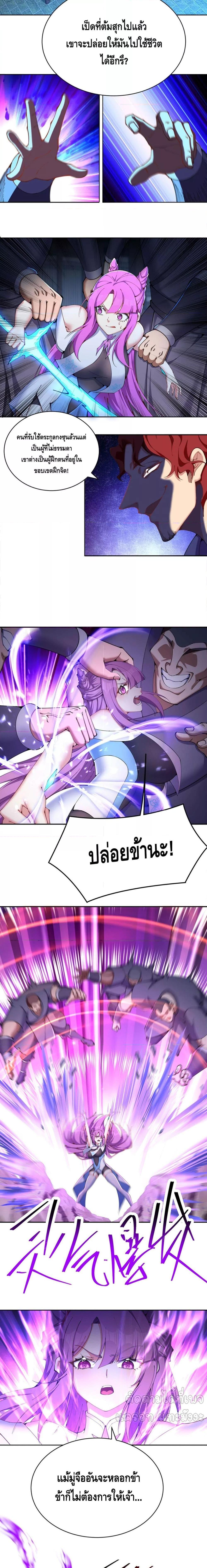 Manga-lc-com อ่านมังงะ อ่านการ์ตูน ออนไลน์ ฟรี ที่แท้พวกนางก็เ ตอนที่ 1 2 3 4 5 6 7 8 9 10 11 12 13 14 ฟรี ไม่มีโฆษณา Manga-lc - อ่าน มังงะ อ่าน การ์ตูน ออนไลน์ อ่านมังงะ ฟรี