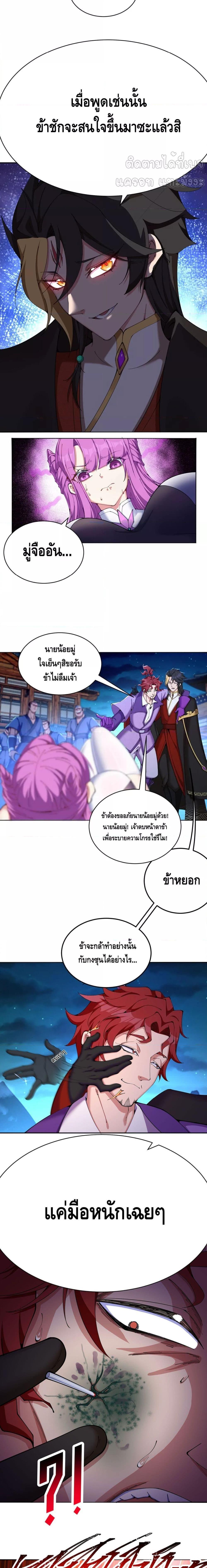 Manga-lc-com อ่านมังงะ อ่านการ์ตูน ออนไลน์ ฟรี ที่แท้พวกนางก็เ ตอนที่ 1 2 3 4 5 6 7 8 9 10 11 12 13 14 ฟรี ไม่มีโฆษณา Manga-lc - อ่าน มังงะ อ่าน การ์ตูน ออนไลน์ อ่านมังงะ ฟรี