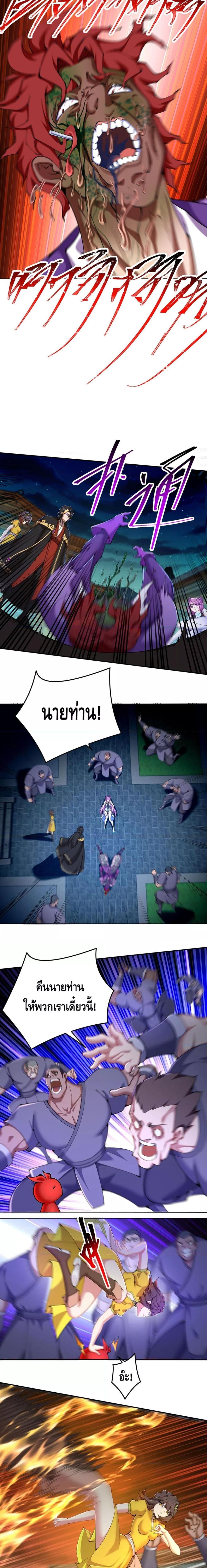 Manga-lc-com อ่านมังงะ อ่านการ์ตูน ออนไลน์ ฟรี ที่แท้พวกนางก็เ ตอนที่ 1 2 3 4 5 6 7 8 9 10 11 12 13 14 ฟรี ไม่มีโฆษณา Manga-lc - อ่าน มังงะ อ่าน การ์ตูน ออนไลน์ อ่านมังงะ ฟรี