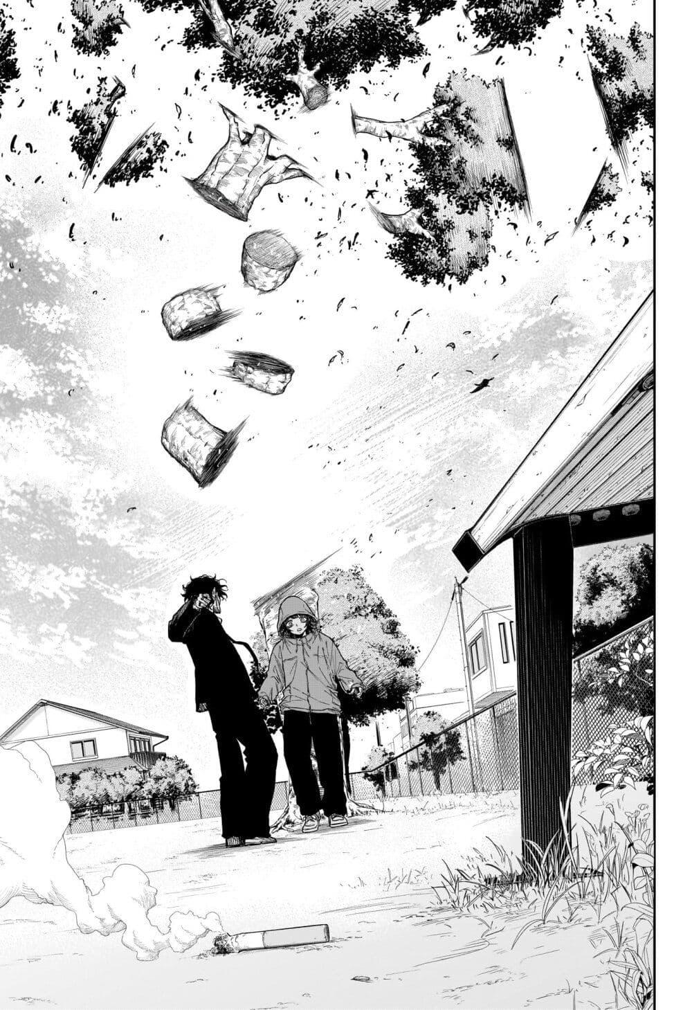 Manga-lc-com อ่านมังงะ อ่านการ์ตูน ออนไลน์ ฟรี Shinobi Undercover ตอนที่ 1 2 3 4 5 6 7 8 9 10 11 12 13 14 ฟรี ไม่มีโฆษณา Manga-lc - อ่าน มังงะ อ่าน การ์ตูน ออนไลน์ อ่านมังงะ ฟรี