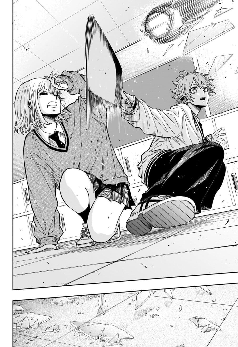 Manga-lc-com อ่านมังงะ อ่านการ์ตูน ออนไลน์ ฟรี Shinobi Undercover ตอนที่ 1 2 3 4 5 6 7 8 9 10 11 12 13 14 ฟรี ไม่มีโฆษณา Manga-lc - อ่าน มังงะ อ่าน การ์ตูน ออนไลน์ อ่านมังงะ ฟรี