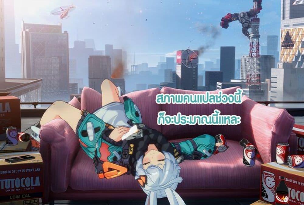 Manga-lc-com อ่านมังงะ อ่านการ์ตูน ออนไลน์ ฟรี Shinobi Undercover ตอนที่ 1 2 3 4 5 6 7 8 9 10 11 12 13 14 ฟรี ไม่มีโฆษณา Manga-lc - อ่าน มังงะ อ่าน การ์ตูน ออนไลน์ อ่านมังงะ ฟรี