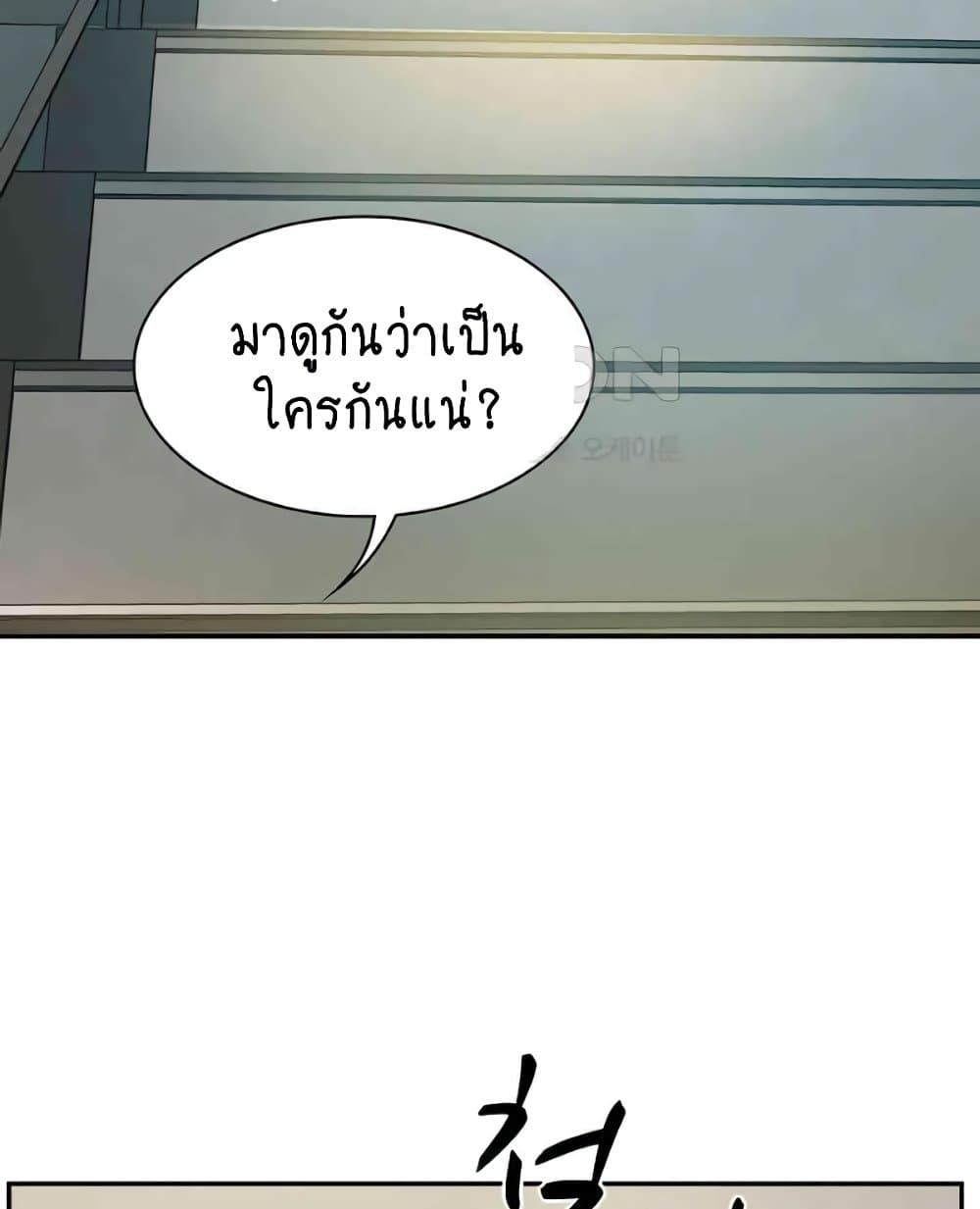 Doujin-Lc- อ่าน โดจิน มังฮวา เกาหลี ญี่ปุ่น จีน แปลไทย The Billionaire’s Monster Cock Son-In-Law ตอนที่ 1 2 3 4 5 6 7 8 9 10 11 12 13 14 ฟรี ไม่มีโฆษณา อ่าน โดจิน Manhwa เกาหลี ญี่ปุ่น จีน เรามีครบ คัดมาให้เน้นๆ โดจิน 18+ รับประกันความฟินโดย  Doujin Lc