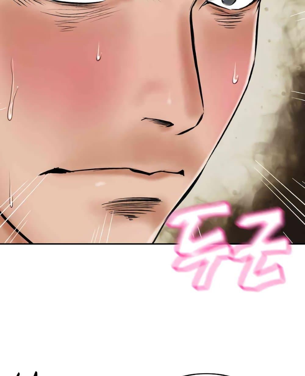 Doujin-Lc- อ่าน โดจิน มังฮวา เกาหลี ญี่ปุ่น จีน แปลไทย The Billionaire’s Monster Cock Son-In-Law ตอนที่ 1 2 3 4 5 6 7 8 9 10 11 12 13 14 ฟรี ไม่มีโฆษณา อ่าน โดจิน Manhwa เกาหลี ญี่ปุ่น จีน เรามีครบ คัดมาให้เน้นๆ โดจิน 18+ รับประกันความฟินโดย  Doujin Lc