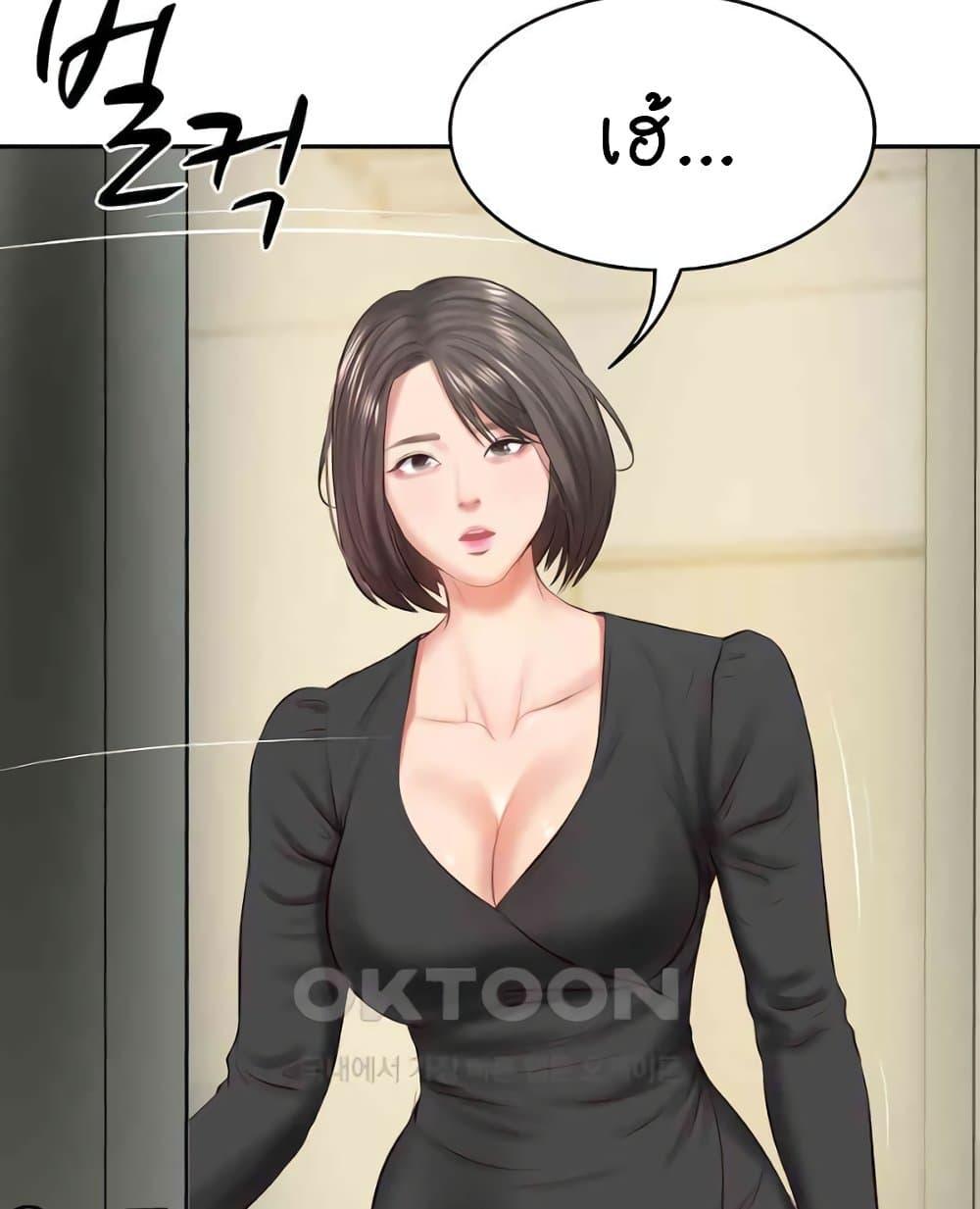 Doujin-Lc- อ่าน โดจิน มังฮวา เกาหลี ญี่ปุ่น จีน แปลไทย The Billionaire’s Monster Cock Son-In-Law ตอนที่ 1 2 3 4 5 6 7 8 9 10 11 12 13 14 ฟรี ไม่มีโฆษณา อ่าน โดจิน Manhwa เกาหลี ญี่ปุ่น จีน เรามีครบ คัดมาให้เน้นๆ โดจิน 18+ รับประกันความฟินโดย  Doujin Lc