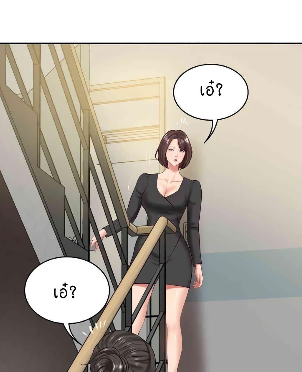 Doujin-Lc- อ่าน โดจิน มังฮวา เกาหลี ญี่ปุ่น จีน แปลไทย The Billionaire’s Monster Cock Son-In-Law ตอนที่ 1 2 3 4 5 6 7 8 9 10 11 12 13 14 ฟรี ไม่มีโฆษณา อ่าน โดจิน Manhwa เกาหลี ญี่ปุ่น จีน เรามีครบ คัดมาให้เน้นๆ โดจิน 18+ รับประกันความฟินโดย  Doujin Lc