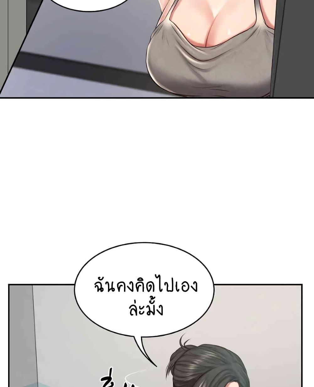Doujin-Lc- อ่าน โดจิน มังฮวา เกาหลี ญี่ปุ่น จีน แปลไทย The Billionaire’s Monster Cock Son-In-Law ตอนที่ 1 2 3 4 5 6 7 8 9 10 11 12 13 14 ฟรี ไม่มีโฆษณา อ่าน โดจิน Manhwa เกาหลี ญี่ปุ่น จีน เรามีครบ คัดมาให้เน้นๆ โดจิน 18+ รับประกันความฟินโดย  Doujin Lc