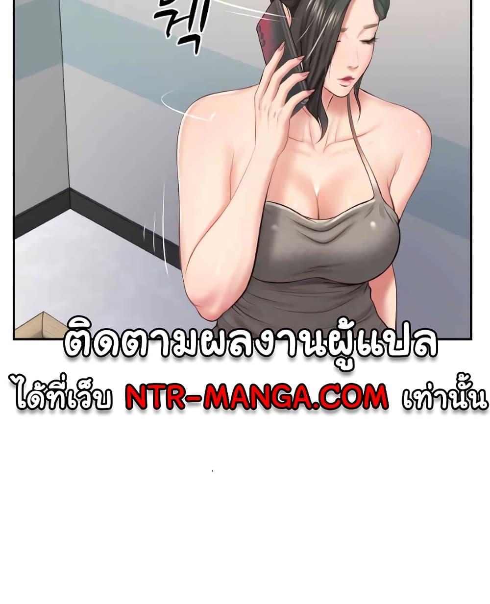Doujin-Lc- อ่าน โดจิน มังฮวา เกาหลี ญี่ปุ่น จีน แปลไทย The Billionaire’s Monster Cock Son-In-Law ตอนที่ 1 2 3 4 5 6 7 8 9 10 11 12 13 14 ฟรี ไม่มีโฆษณา อ่าน โดจิน Manhwa เกาหลี ญี่ปุ่น จีน เรามีครบ คัดมาให้เน้นๆ โดจิน 18+ รับประกันความฟินโดย  Doujin Lc