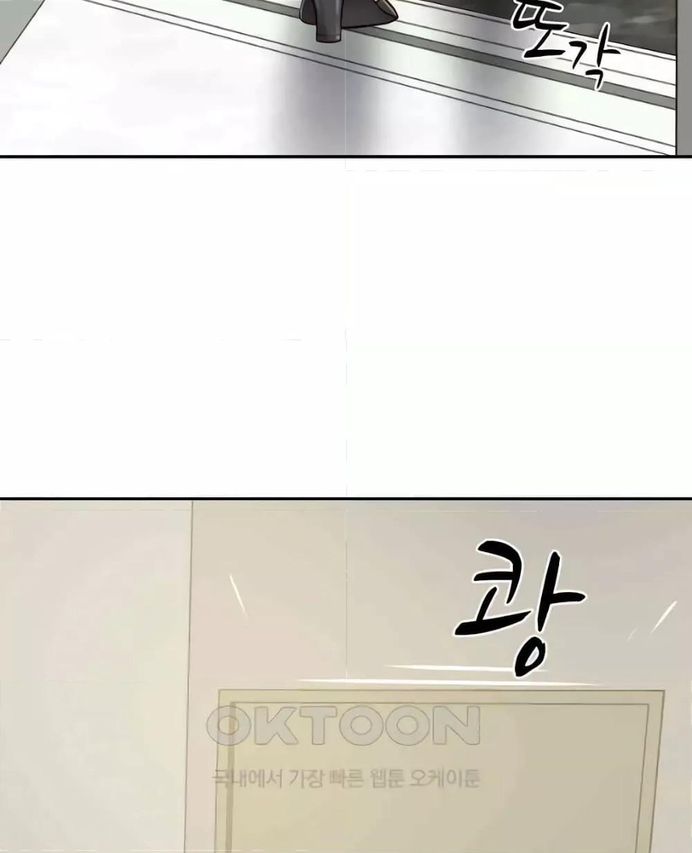 Doujin-Lc- อ่าน โดจิน มังฮวา เกาหลี ญี่ปุ่น จีน แปลไทย The Billionaire’s Monster Cock Son-In-Law ตอนที่ 1 2 3 4 5 6 7 8 9 10 11 12 13 14 ฟรี ไม่มีโฆษณา อ่าน โดจิน Manhwa เกาหลี ญี่ปุ่น จีน เรามีครบ คัดมาให้เน้นๆ โดจิน 18+ รับประกันความฟินโดย  Doujin Lc