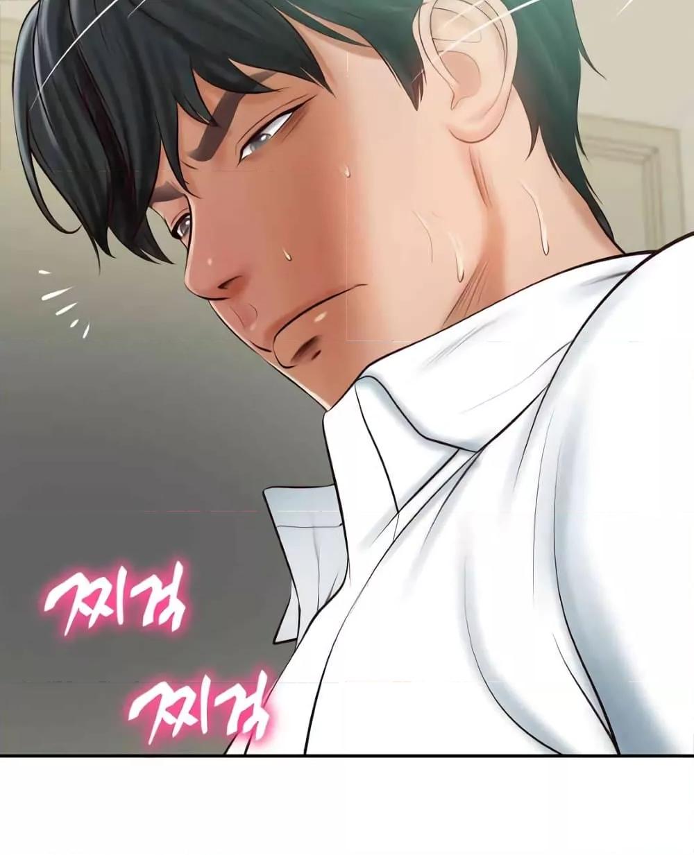 Doujin-Lc- อ่าน โดจิน มังฮวา เกาหลี ญี่ปุ่น จีน แปลไทย The Billionaire’s Monster Cock Son-In-Law ตอนที่ 1 2 3 4 5 6 7 8 9 10 11 12 13 14 ฟรี ไม่มีโฆษณา อ่าน โดจิน Manhwa เกาหลี ญี่ปุ่น จีน เรามีครบ คัดมาให้เน้นๆ โดจิน 18+ รับประกันความฟินโดย  Doujin Lc