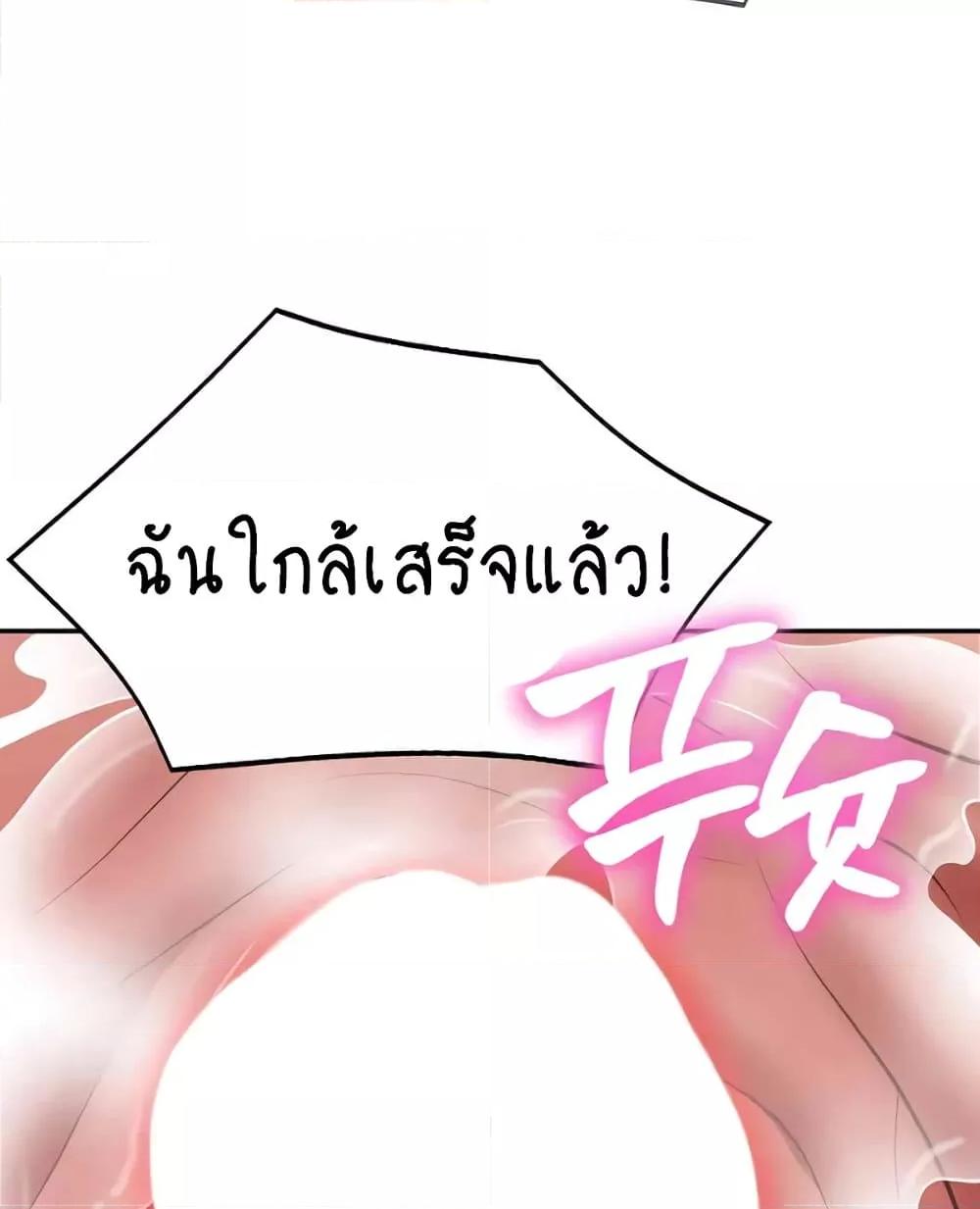 Doujin-Lc- อ่าน โดจิน มังฮวา เกาหลี ญี่ปุ่น จีน แปลไทย The Billionaire’s Monster Cock Son-In-Law ตอนที่ 1 2 3 4 5 6 7 8 9 10 11 12 13 14 ฟรี ไม่มีโฆษณา อ่าน โดจิน Manhwa เกาหลี ญี่ปุ่น จีน เรามีครบ คัดมาให้เน้นๆ โดจิน 18+ รับประกันความฟินโดย  Doujin Lc
