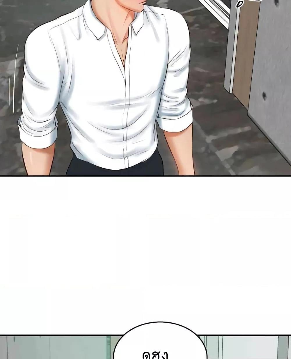 Doujin-Lc- อ่าน โดจิน มังฮวา เกาหลี ญี่ปุ่น จีน แปลไทย The Billionaire’s Monster Cock Son-In-Law ตอนที่ 1 2 3 4 5 6 7 8 9 10 11 12 13 14 ฟรี ไม่มีโฆษณา อ่าน โดจิน Manhwa เกาหลี ญี่ปุ่น จีน เรามีครบ คัดมาให้เน้นๆ โดจิน 18+ รับประกันความฟินโดย  Doujin Lc