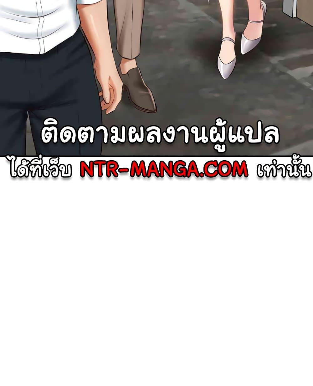 Doujin-Lc- อ่าน โดจิน มังฮวา เกาหลี ญี่ปุ่น จีน แปลไทย The Billionaire’s Monster Cock Son-In-Law ตอนที่ 1 2 3 4 5 6 7 8 9 10 11 12 13 14 ฟรี ไม่มีโฆษณา อ่าน โดจิน Manhwa เกาหลี ญี่ปุ่น จีน เรามีครบ คัดมาให้เน้นๆ โดจิน 18+ รับประกันความฟินโดย  Doujin Lc