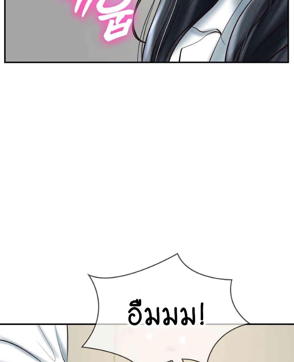 Doujin-Lc- อ่าน โดจิน มังฮวา เกาหลี ญี่ปุ่น จีน แปลไทย The Billionaire’s Monster Cock Son-In-Law ตอนที่ 1 2 3 4 5 6 7 8 9 10 11 12 13 14 ฟรี ไม่มีโฆษณา อ่าน โดจิน Manhwa เกาหลี ญี่ปุ่น จีน เรามีครบ คัดมาให้เน้นๆ โดจิน 18+ รับประกันความฟินโดย  Doujin Lc