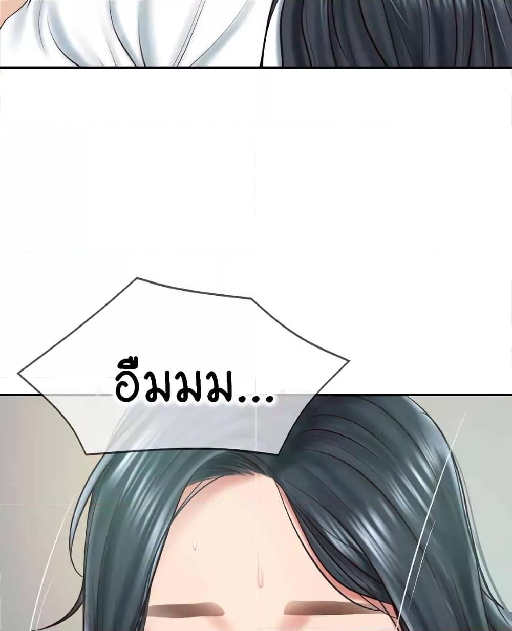 Doujin-Lc- อ่าน โดจิน มังฮวา เกาหลี ญี่ปุ่น จีน แปลไทย The Billionaire’s Monster Cock Son-In-Law ตอนที่ 1 2 3 4 5 6 7 8 9 10 11 12 13 14 ฟรี ไม่มีโฆษณา อ่าน โดจิน Manhwa เกาหลี ญี่ปุ่น จีน เรามีครบ คัดมาให้เน้นๆ โดจิน 18+ รับประกันความฟินโดย  Doujin Lc