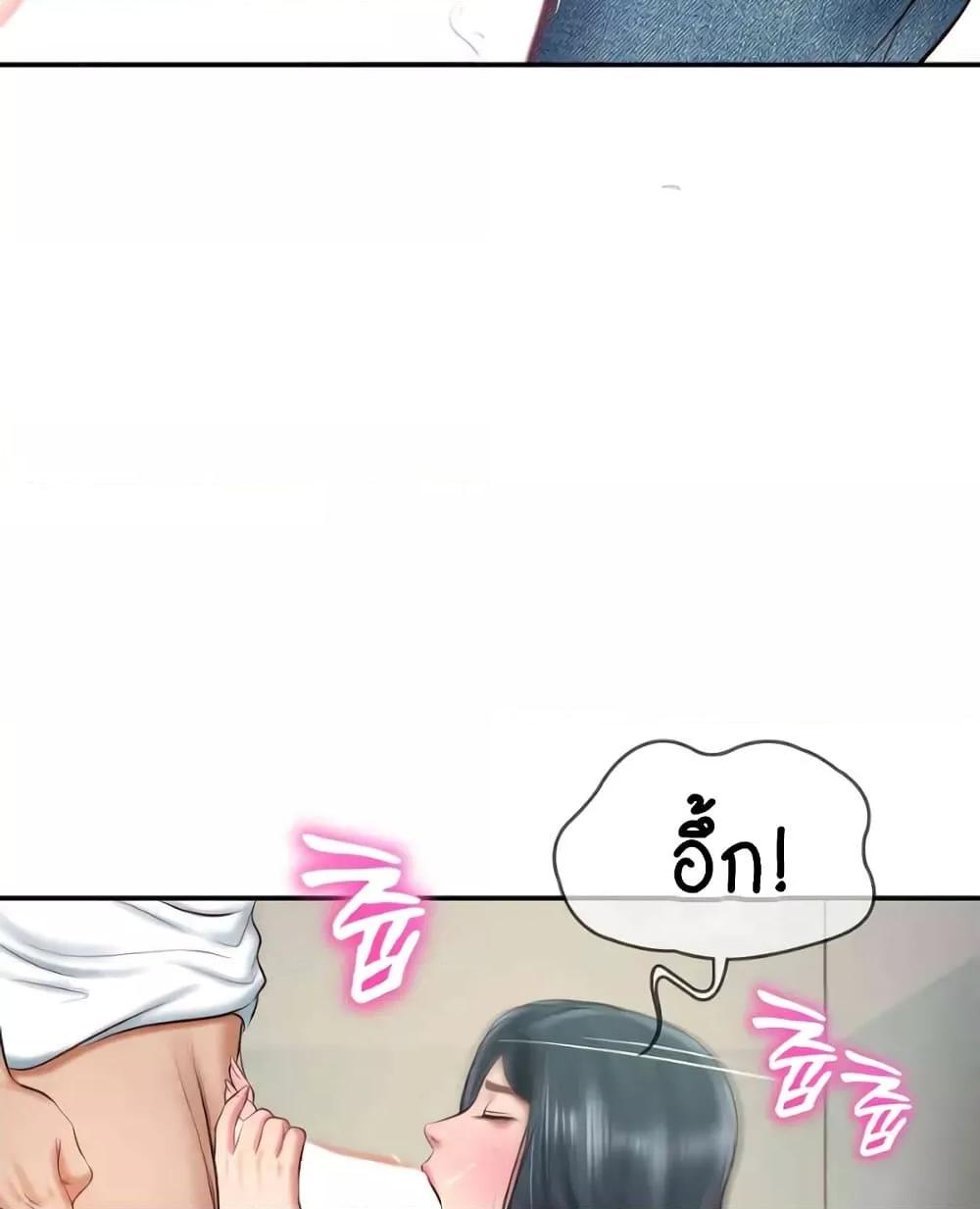 Doujin-Lc- อ่าน โดจิน มังฮวา เกาหลี ญี่ปุ่น จีน แปลไทย The Billionaire’s Monster Cock Son-In-Law ตอนที่ 1 2 3 4 5 6 7 8 9 10 11 12 13 14 ฟรี ไม่มีโฆษณา อ่าน โดจิน Manhwa เกาหลี ญี่ปุ่น จีน เรามีครบ คัดมาให้เน้นๆ โดจิน 18+ รับประกันความฟินโดย  Doujin Lc