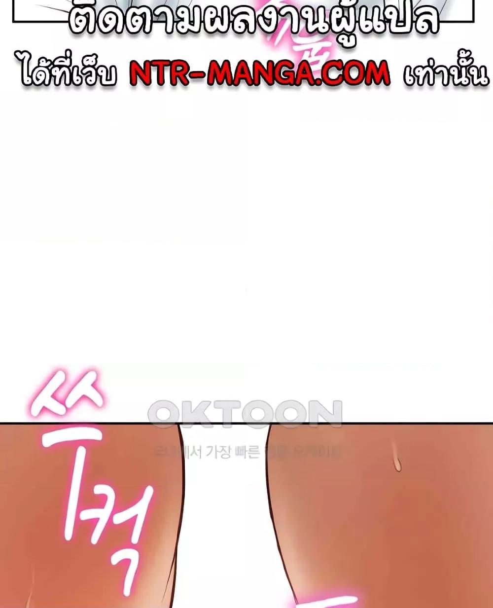 Doujin-Lc- อ่าน โดจิน มังฮวา เกาหลี ญี่ปุ่น จีน แปลไทย The Billionaire’s Monster Cock Son-In-Law ตอนที่ 1 2 3 4 5 6 7 8 9 10 11 12 13 14 ฟรี ไม่มีโฆษณา อ่าน โดจิน Manhwa เกาหลี ญี่ปุ่น จีน เรามีครบ คัดมาให้เน้นๆ โดจิน 18+ รับประกันความฟินโดย  Doujin Lc