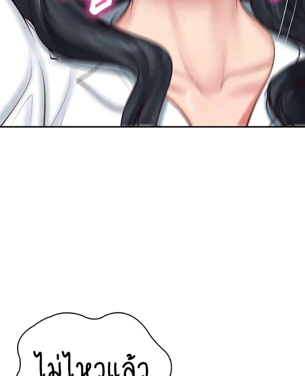 Doujin-Lc- อ่าน โดจิน มังฮวา เกาหลี ญี่ปุ่น จีน แปลไทย The Billionaire’s Monster Cock Son-In-Law ตอนที่ 1 2 3 4 5 6 7 8 9 10 11 12 13 14 ฟรี ไม่มีโฆษณา อ่าน โดจิน Manhwa เกาหลี ญี่ปุ่น จีน เรามีครบ คัดมาให้เน้นๆ โดจิน 18+ รับประกันความฟินโดย  Doujin Lc