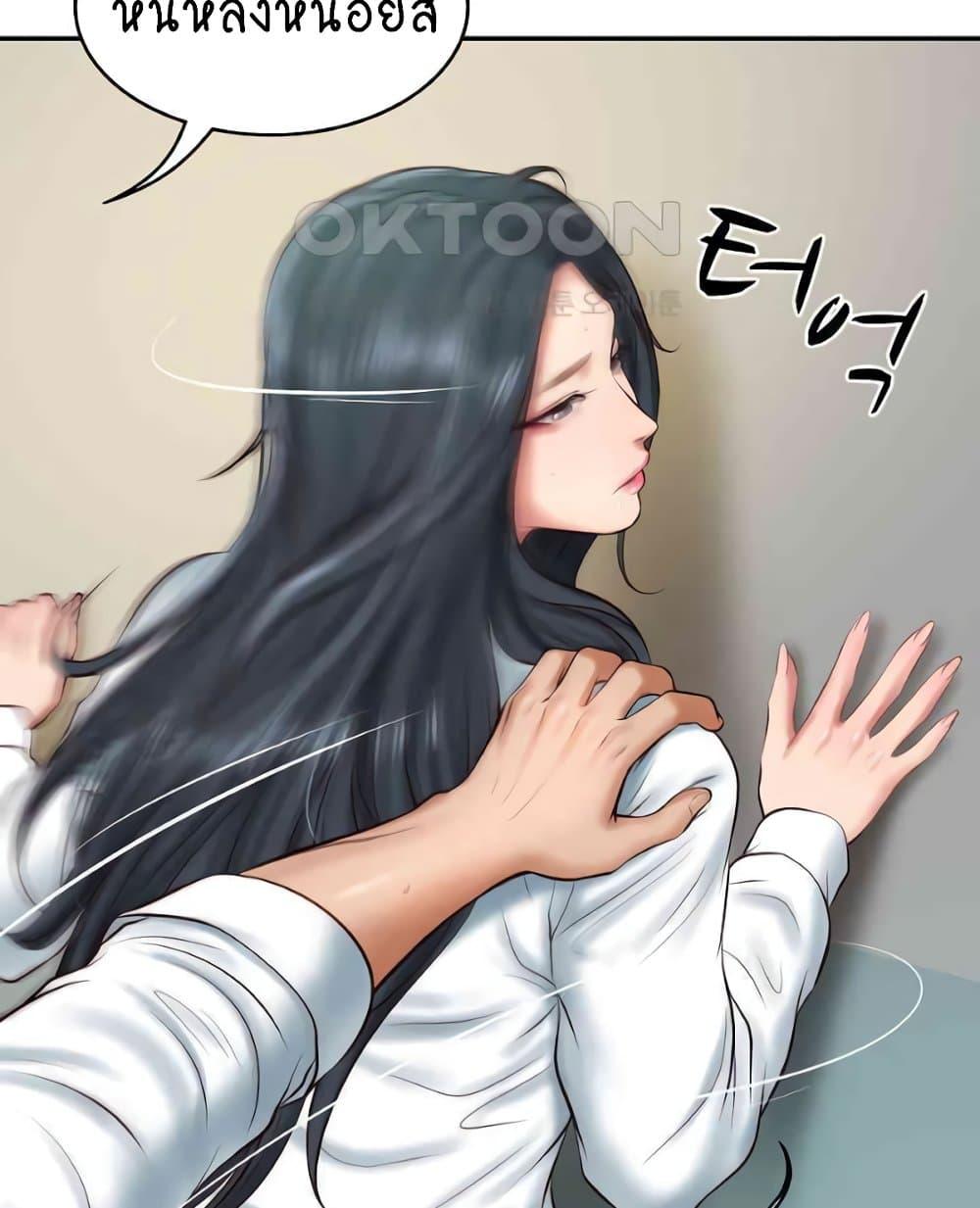 Doujin-Lc- อ่าน โดจิน มังฮวา เกาหลี ญี่ปุ่น จีน แปลไทย The Billionaire’s Monster Cock Son-In-Law ตอนที่ 1 2 3 4 5 6 7 8 9 10 11 12 13 14 ฟรี ไม่มีโฆษณา อ่าน โดจิน Manhwa เกาหลี ญี่ปุ่น จีน เรามีครบ คัดมาให้เน้นๆ โดจิน 18+ รับประกันความฟินโดย  Doujin Lc