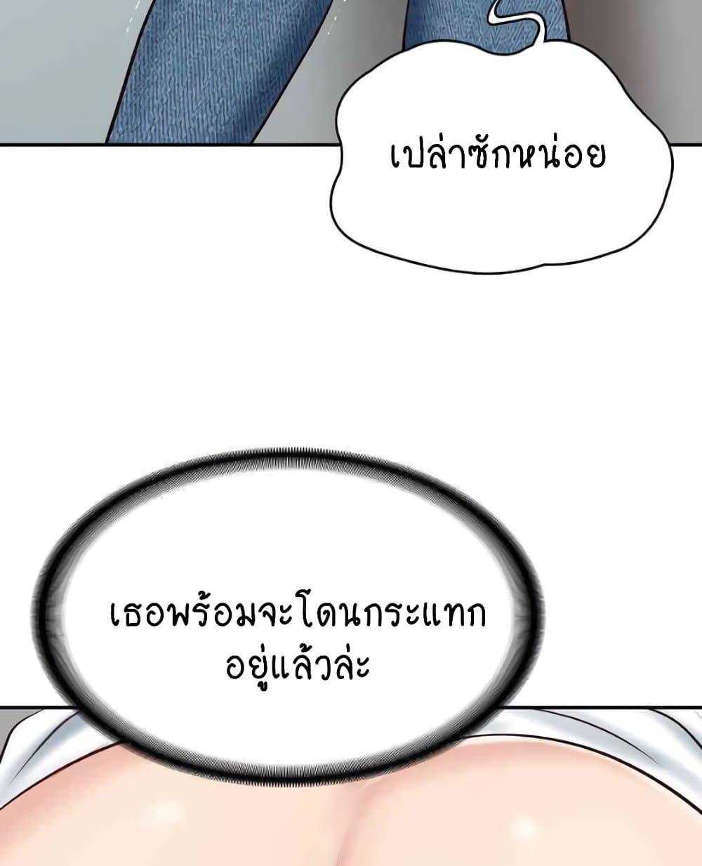 Doujin-Lc- อ่าน โดจิน มังฮวา เกาหลี ญี่ปุ่น จีน แปลไทย The Billionaire’s Monster Cock Son-In-Law ตอนที่ 1 2 3 4 5 6 7 8 9 10 11 12 13 14 ฟรี ไม่มีโฆษณา อ่าน โดจิน Manhwa เกาหลี ญี่ปุ่น จีน เรามีครบ คัดมาให้เน้นๆ โดจิน 18+ รับประกันความฟินโดย  Doujin Lc