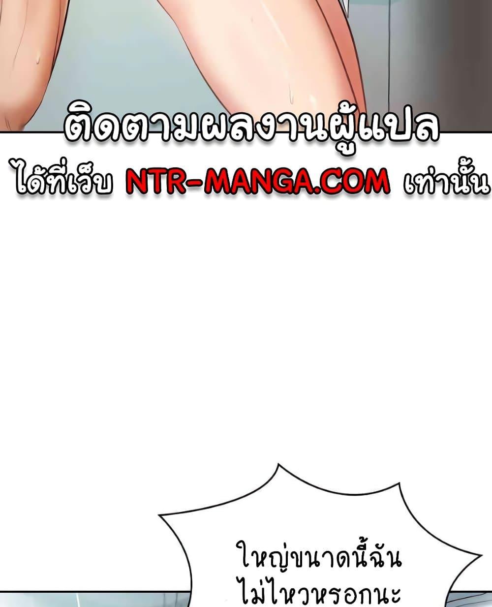 Doujin-Lc- อ่าน โดจิน มังฮวา เกาหลี ญี่ปุ่น จีน แปลไทย The Billionaire’s Monster Cock Son-In-Law ตอนที่ 1 2 3 4 5 6 7 8 9 10 11 12 13 14 ฟรี ไม่มีโฆษณา อ่าน โดจิน Manhwa เกาหลี ญี่ปุ่น จีน เรามีครบ คัดมาให้เน้นๆ โดจิน 18+ รับประกันความฟินโดย  Doujin Lc