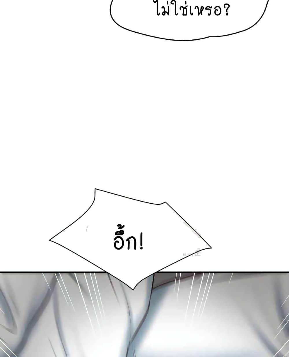 Doujin-Lc- อ่าน โดจิน มังฮวา เกาหลี ญี่ปุ่น จีน แปลไทย The Billionaire’s Monster Cock Son-In-Law ตอนที่ 1 2 3 4 5 6 7 8 9 10 11 12 13 14 ฟรี ไม่มีโฆษณา อ่าน โดจิน Manhwa เกาหลี ญี่ปุ่น จีน เรามีครบ คัดมาให้เน้นๆ โดจิน 18+ รับประกันความฟินโดย  Doujin Lc