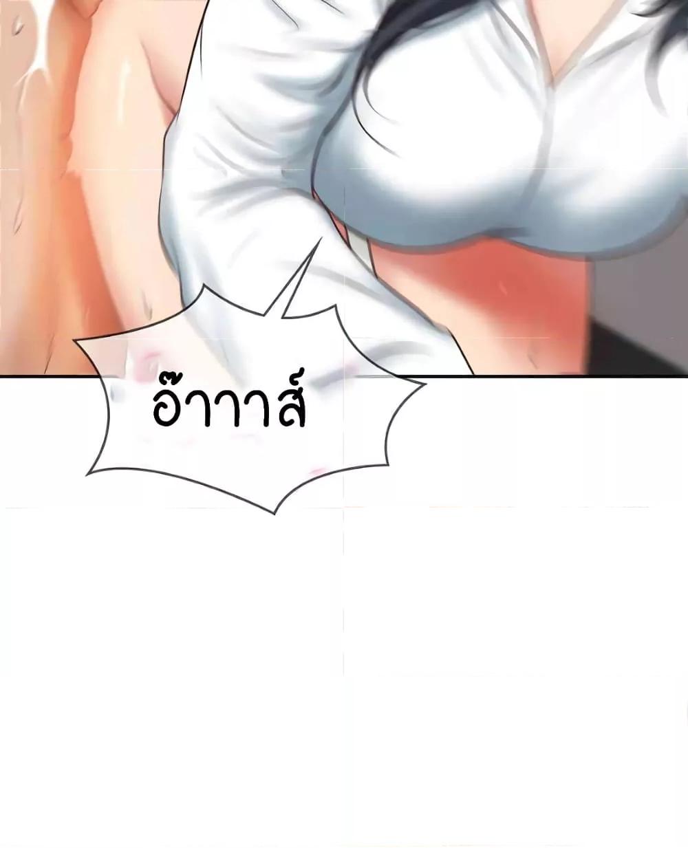 Doujin-Lc- อ่าน โดจิน มังฮวา เกาหลี ญี่ปุ่น จีน แปลไทย The Billionaire’s Monster Cock Son-In-Law ตอนที่ 1 2 3 4 5 6 7 8 9 10 11 12 13 14 ฟรี ไม่มีโฆษณา อ่าน โดจิน Manhwa เกาหลี ญี่ปุ่น จีน เรามีครบ คัดมาให้เน้นๆ โดจิน 18+ รับประกันความฟินโดย  Doujin Lc