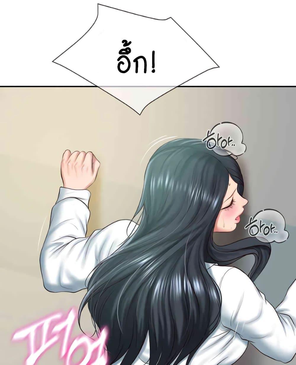Doujin-Lc- อ่าน โดจิน มังฮวา เกาหลี ญี่ปุ่น จีน แปลไทย The Billionaire’s Monster Cock Son-In-Law ตอนที่ 1 2 3 4 5 6 7 8 9 10 11 12 13 14 ฟรี ไม่มีโฆษณา อ่าน โดจิน Manhwa เกาหลี ญี่ปุ่น จีน เรามีครบ คัดมาให้เน้นๆ โดจิน 18+ รับประกันความฟินโดย  Doujin Lc