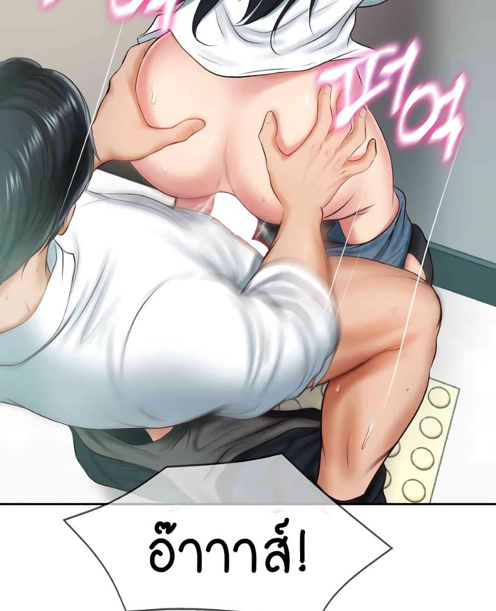 Doujin-Lc- อ่าน โดจิน มังฮวา เกาหลี ญี่ปุ่น จีน แปลไทย The Billionaire’s Monster Cock Son-In-Law ตอนที่ 1 2 3 4 5 6 7 8 9 10 11 12 13 14 ฟรี ไม่มีโฆษณา อ่าน โดจิน Manhwa เกาหลี ญี่ปุ่น จีน เรามีครบ คัดมาให้เน้นๆ โดจิน 18+ รับประกันความฟินโดย  Doujin Lc